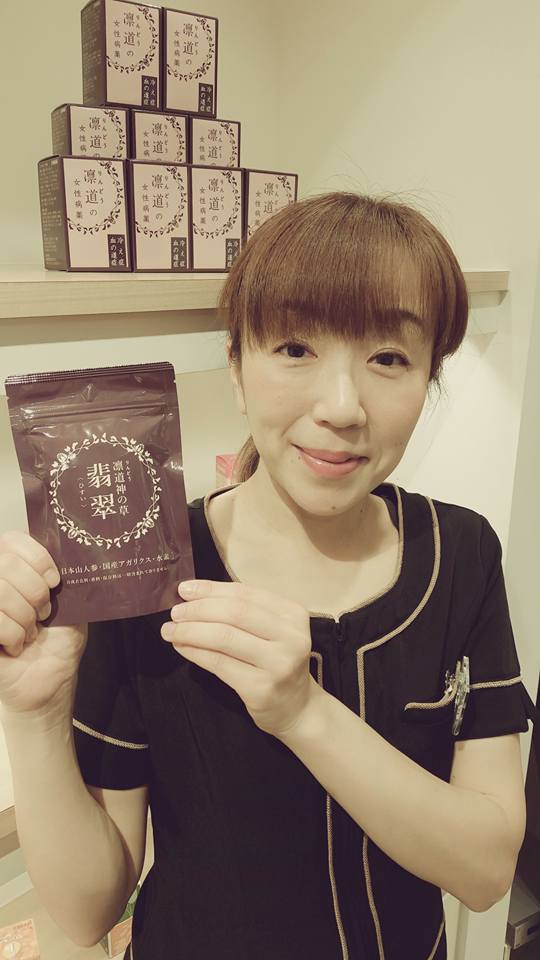 1915817_1047449101960673_87260