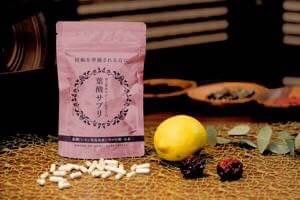 りんどうの葉酸サプリ」いよいよ取り扱いを開始致します! - 漢方