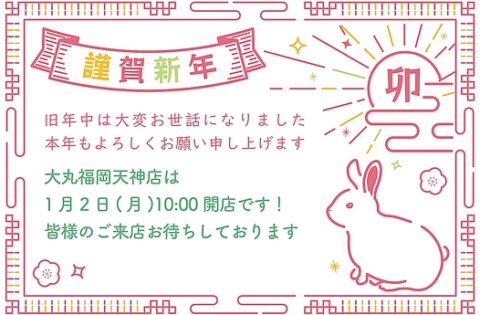 漢方薬】漢方水素サプリ 『翡翠・ひすい』完成しました！ - 漢方サロン ...